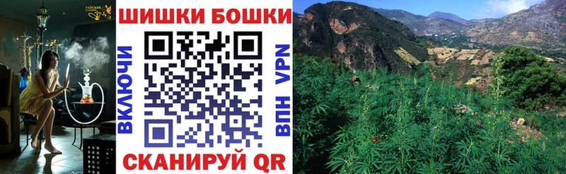 Как найти закладки Почеп ГАШИШ  Бошки Шишки  Альфа ПВП  АМФЕТАМИН  МЕФ 