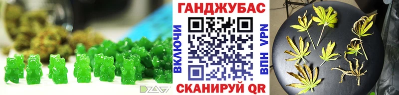 Cannafood конопля  Почеп 