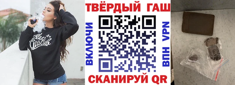 где продают наркотики  Почеп  ГАШ ice o lator 