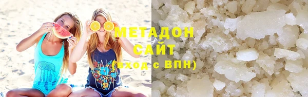 каннабис Аркадак