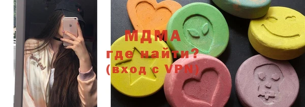 каннабис Аркадак