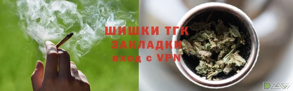 каннабис Аркадак