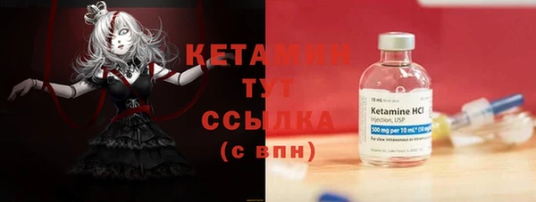 mdpv Михайловка