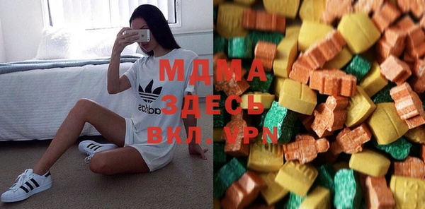 каннабис Аркадак