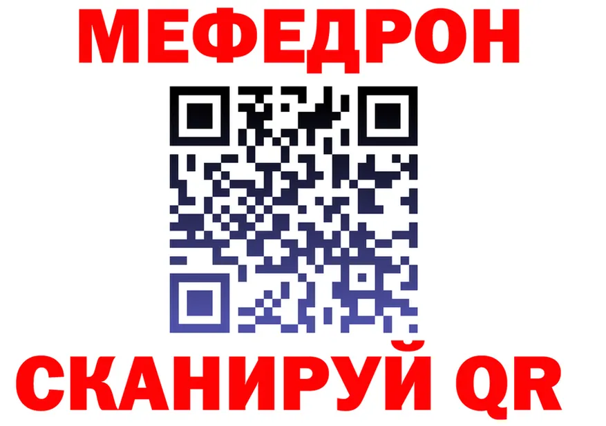 A-PVP VHQ ТОР дарк нет блэк спрут Почеп