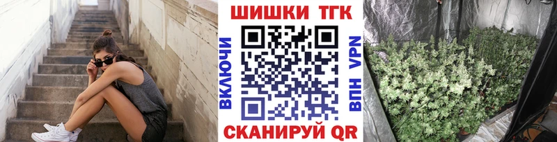 Каннабис ГИДРОПОН  Почеп 